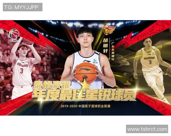 CBA赛季最佳防守球员候选名单及详细防守数据统计分析