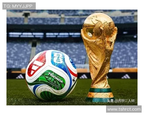 FIFA宣布2026世界杯全面启用AI裁判技术提升比赛公正性 FIFA宣布2026世界杯全面启用AI裁判技术提升比赛公正性